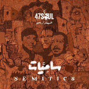 47Soul - Semitics  CD
